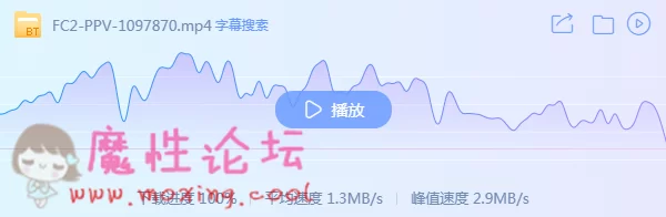 QQ截图20190606142320.png