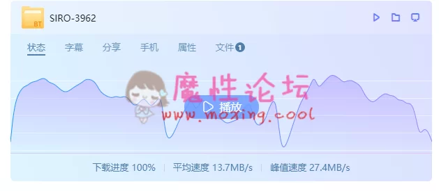 微信截图_20191107203351.png