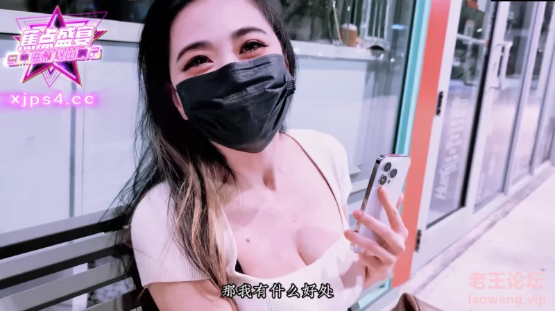 QQ截图20241102153509.png