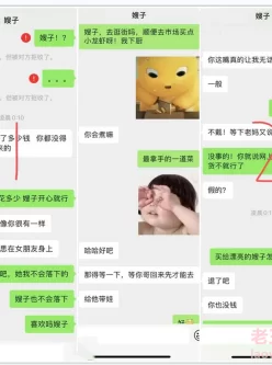 [转载搬运] 熬到后半夜悄悄的潜入美丽嫂子的房间做爱 [2v,21p+728M][百度盘]