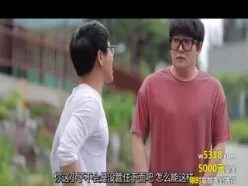 [中字]儿子的女友爸爸的女友HD[01:15:13]