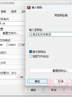 [自行打包] ネトラレの民的女朋友被盯上系列（NTR） [np+2G][百度盘]