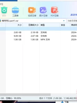 [自行打包] CC 钱兜兜 [1V+1.06G][百度盘]