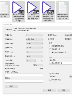 [自行打包] 欢乐谷无码内涵版三部 [3v+13g][百度盘]